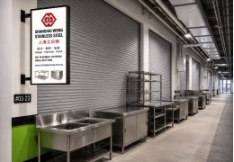 Shanghai Wong Stainless Steel Has Officially Moved to Our New JTC Premises